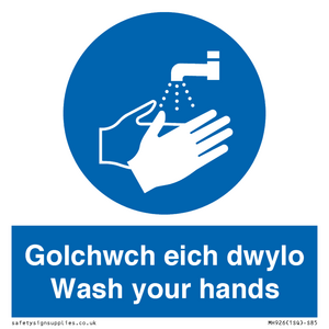 golchwch eich dwylo / wash your hands - safety sign